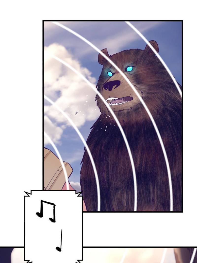 Read Dreamland Adventure Manga Online