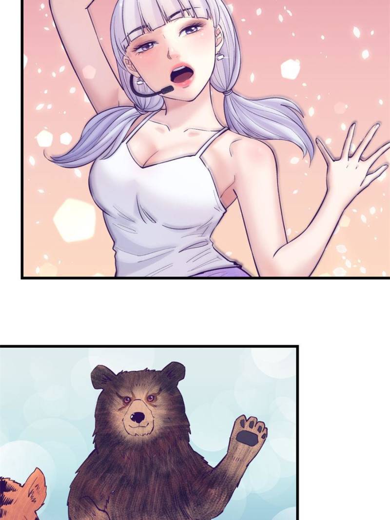 Read Dreamland Adventure Manga Online