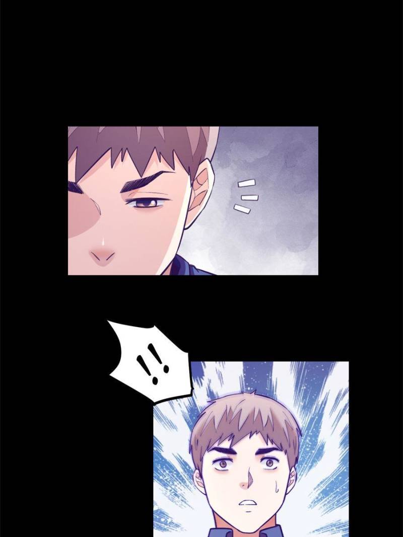 Read Dreamland Adventure Manga Online
