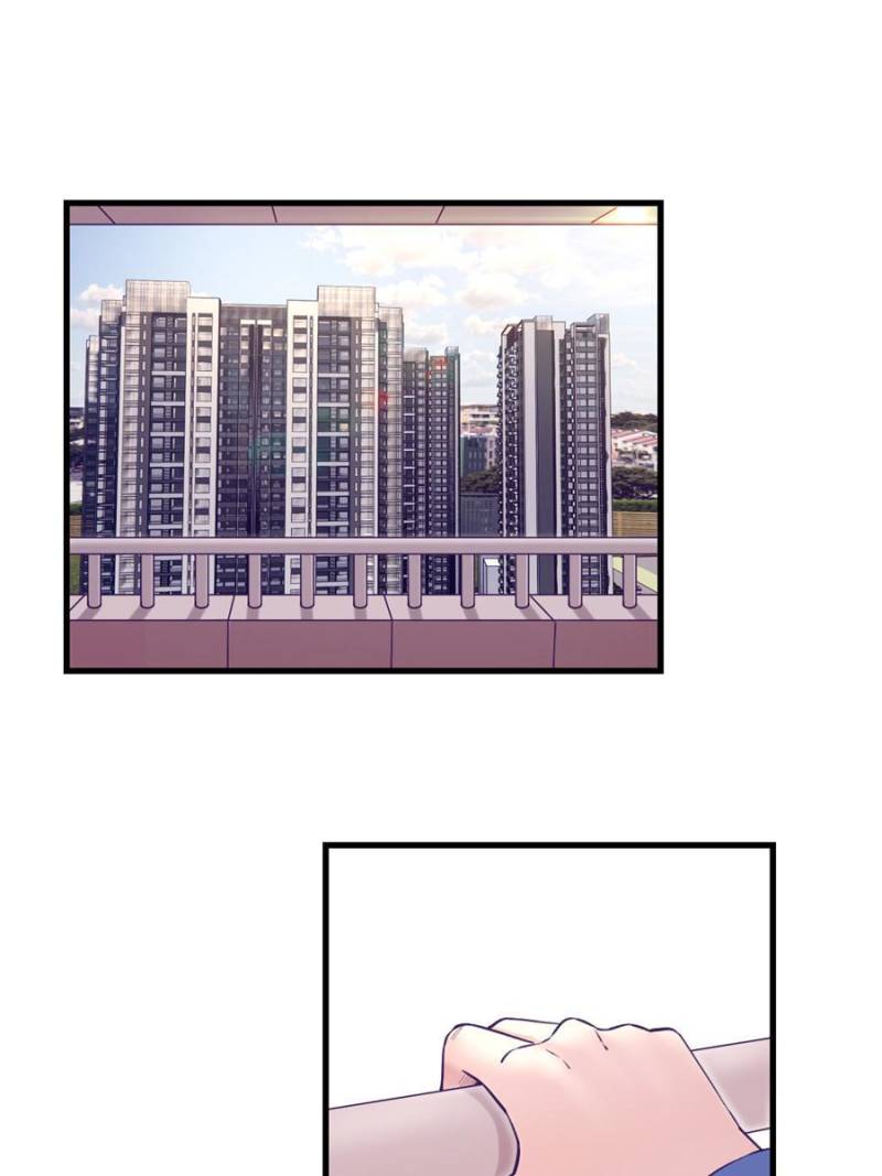 Read Dreamland Adventure Manga Online