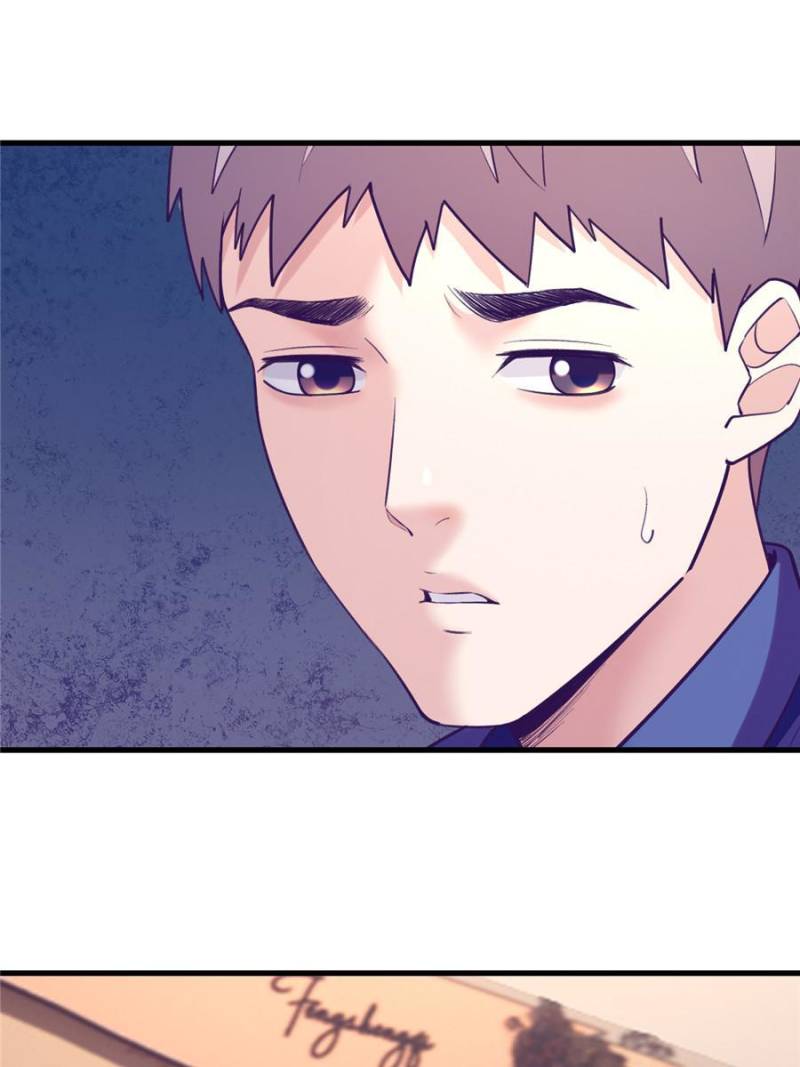 Read Dreamland Adventure Manga Online