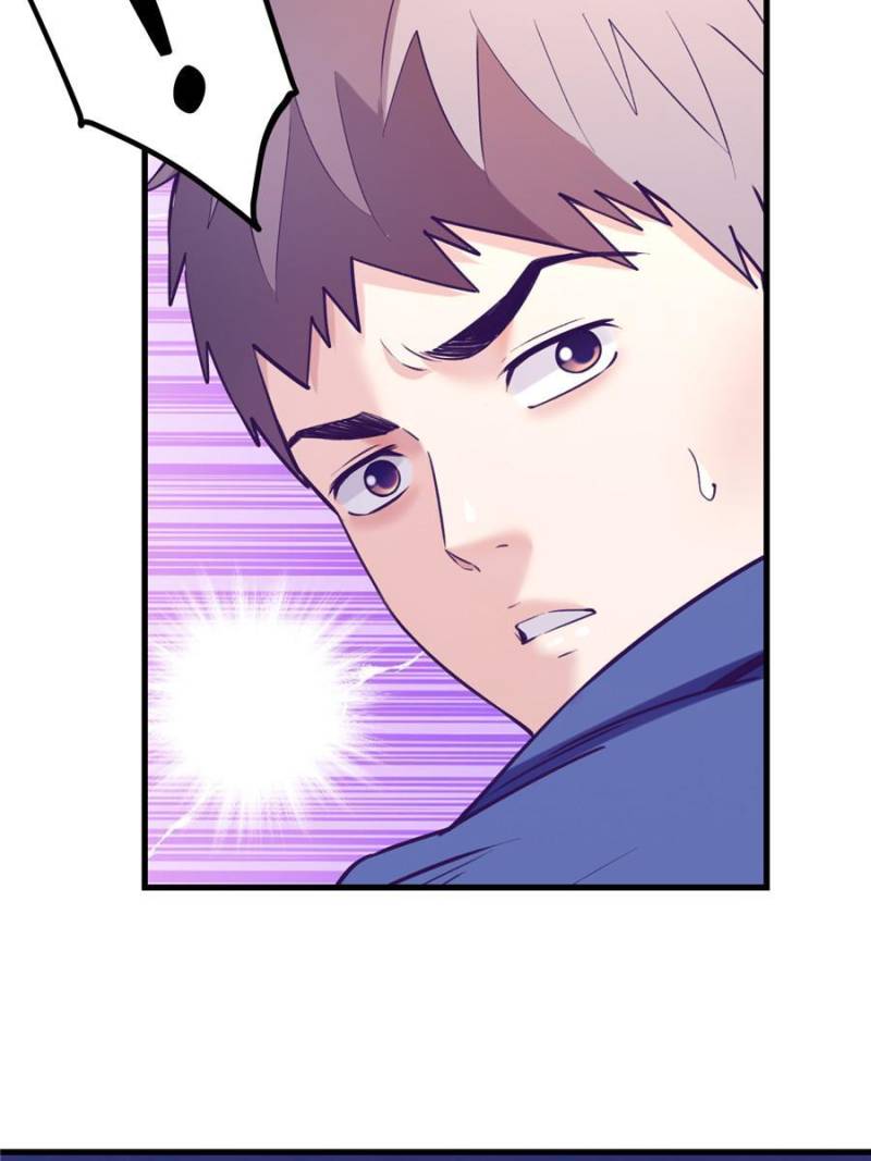 Read Dreamland Adventure Manga Online