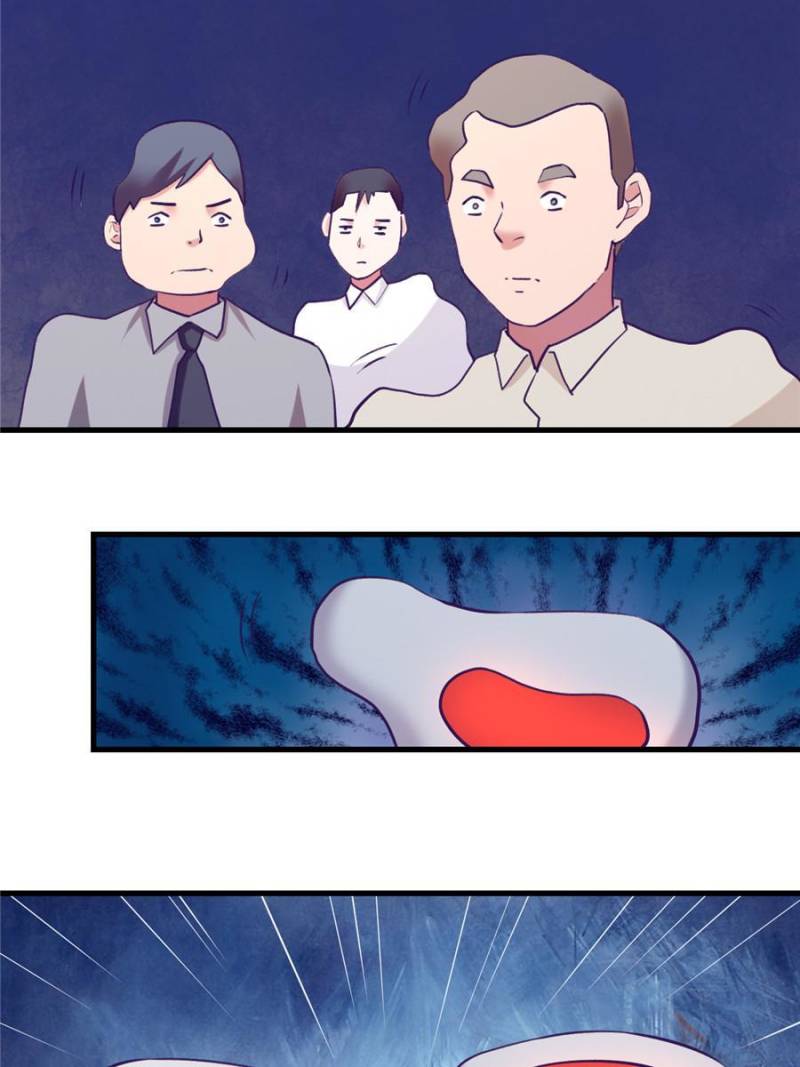 Read Dreamland Adventure Manga Online