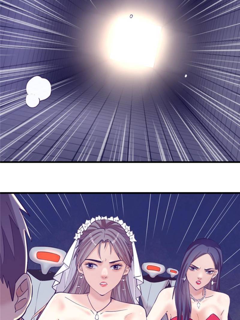 Read Dreamland Adventure Manga Online