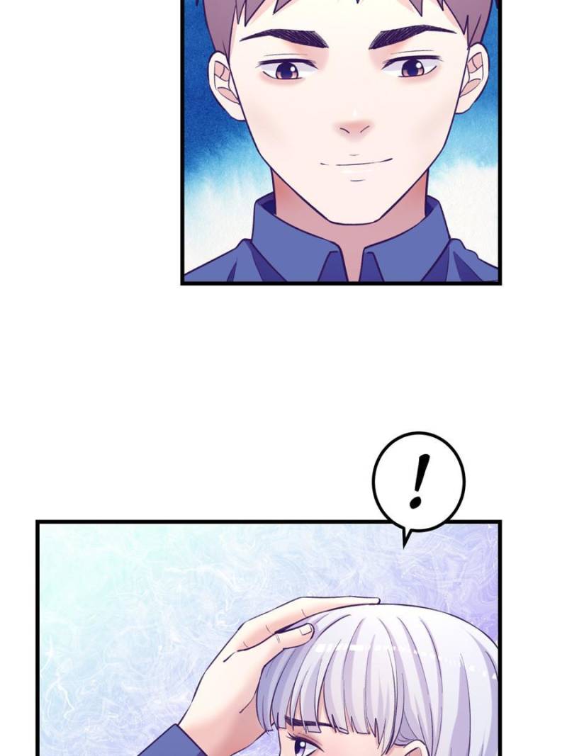Read Dreamland Adventure Manga Online