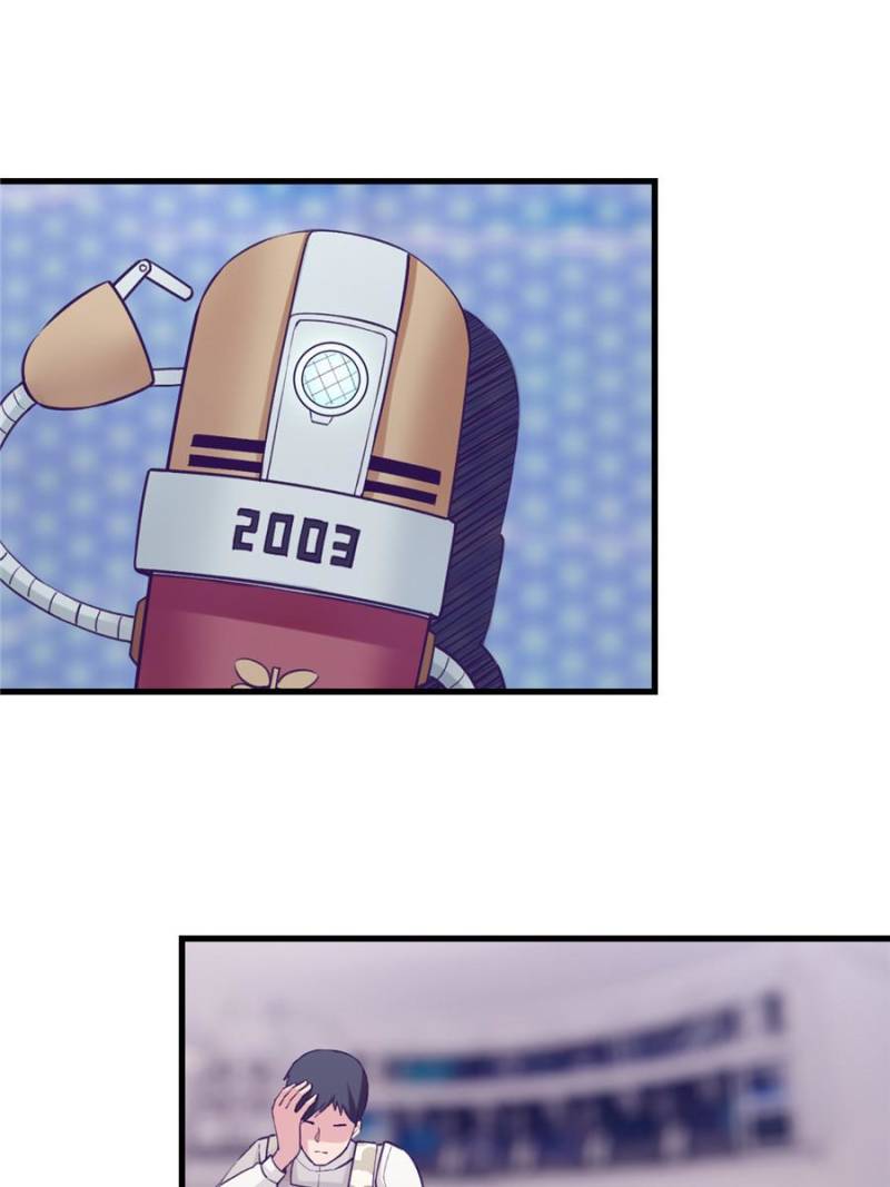 Read Dreamland Adventure Manga Online