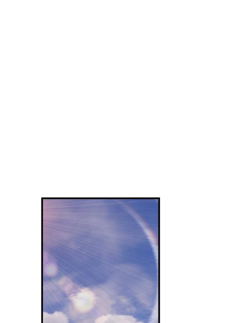 Read Dreamland Adventure Manga Online