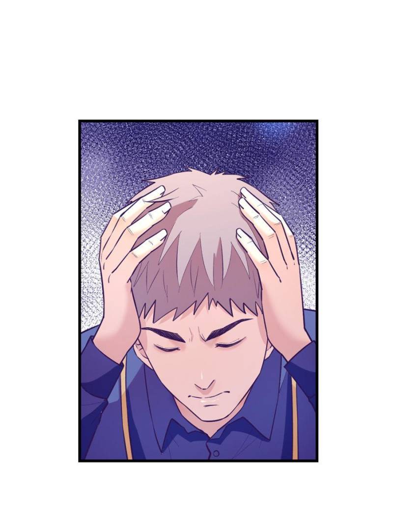 Read Dreamland Adventure Manga Online