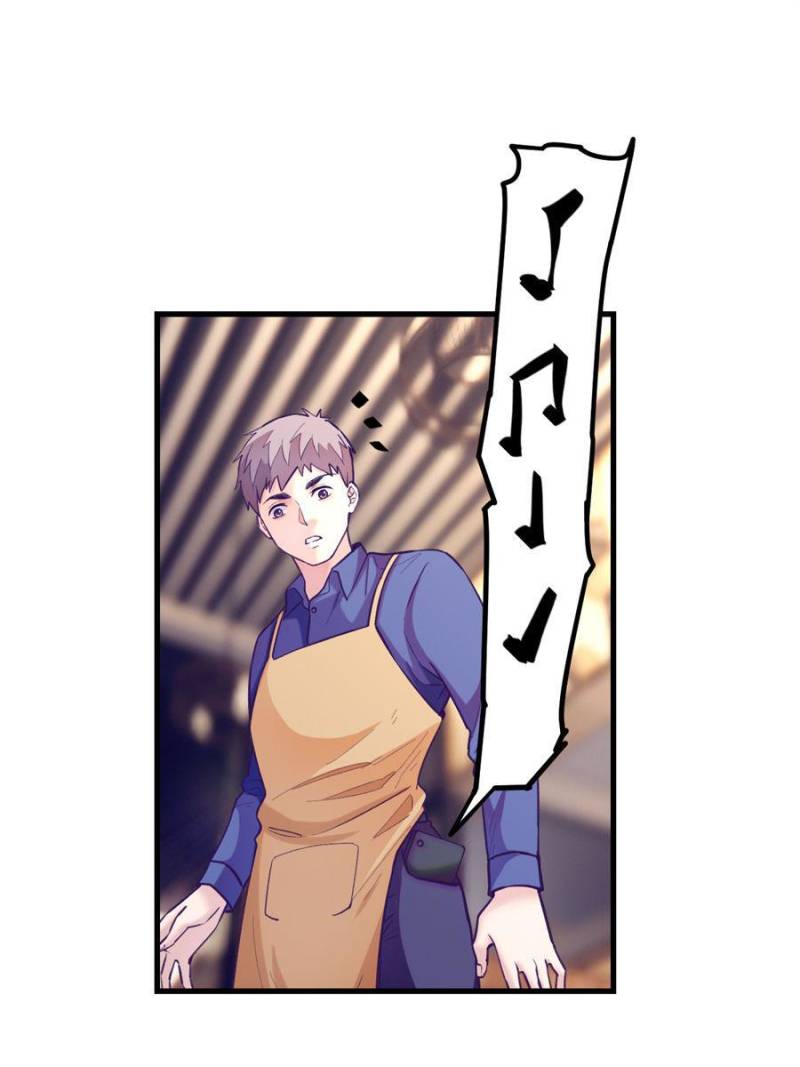 Read Dreamland Adventure Manga Online