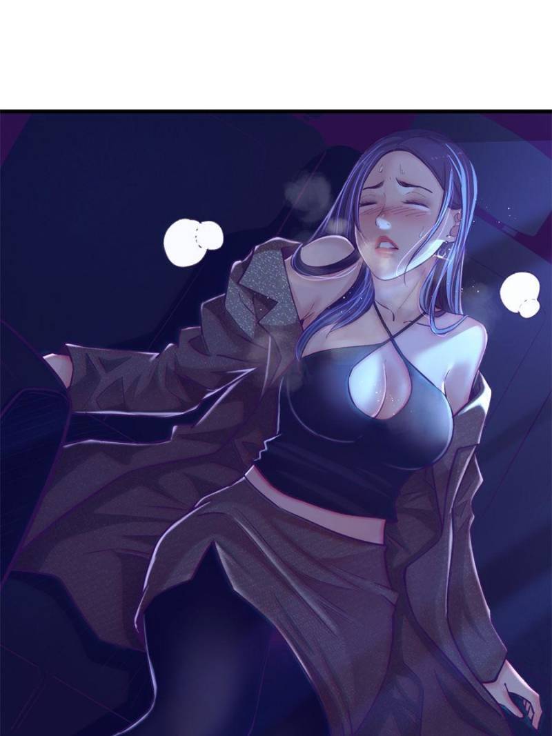 Read Dreamland Adventure Manga Online