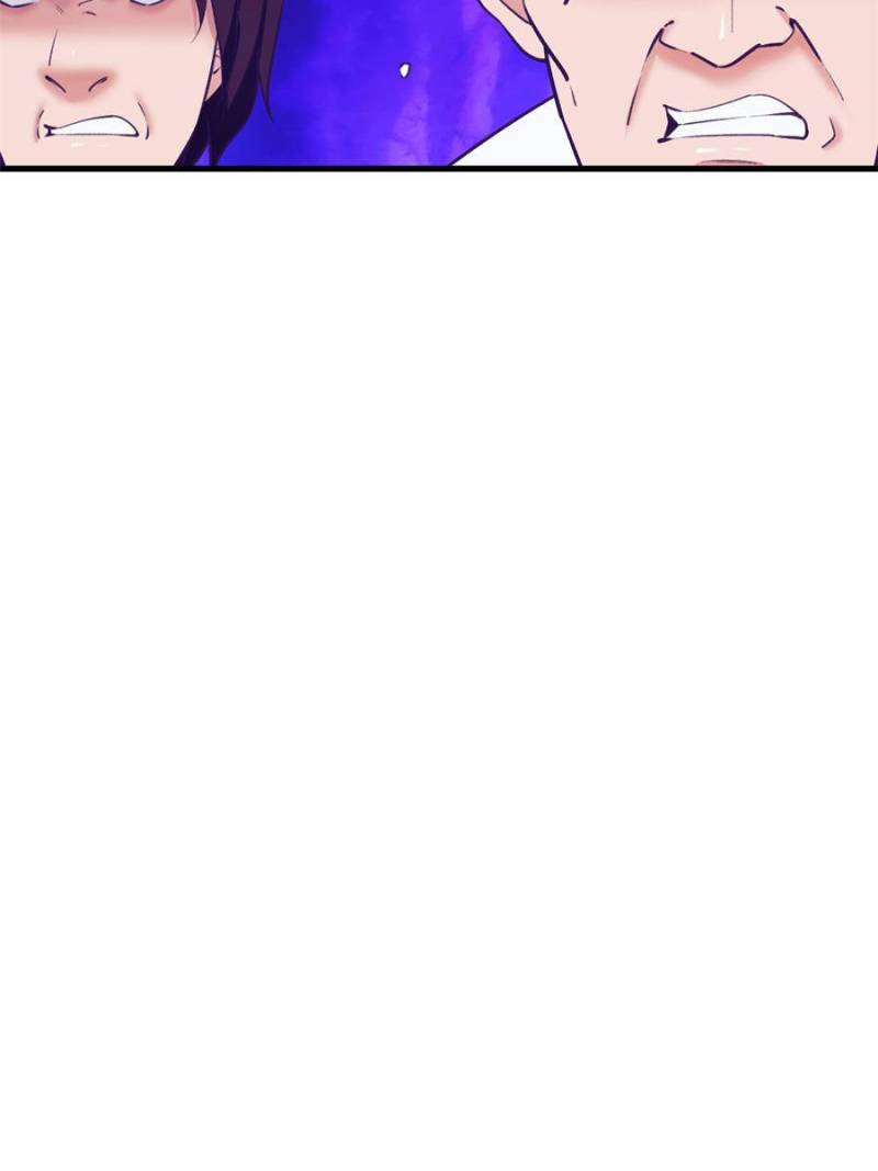 Read Dreamland Adventure Manga Online