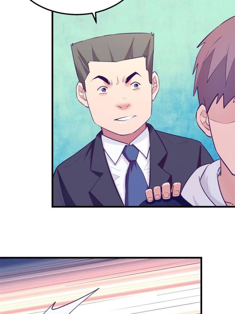Read Dreamland Adventure Manga Online