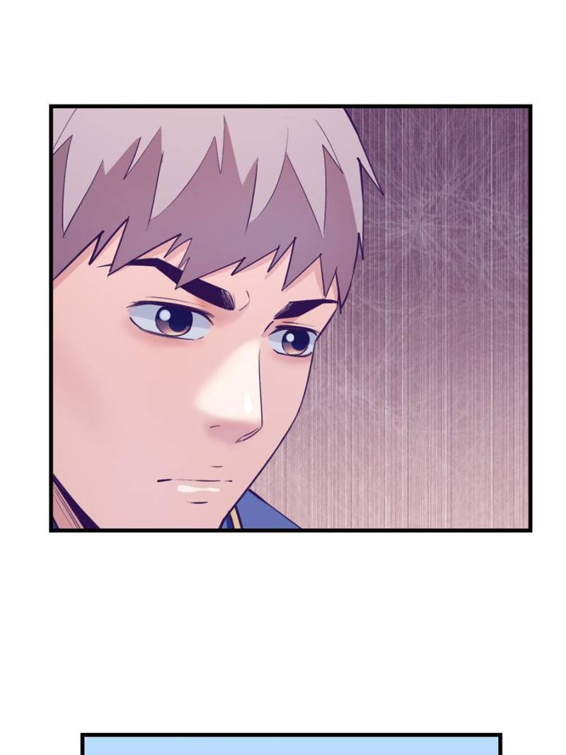 Read Dreamland Adventure Manga Online
