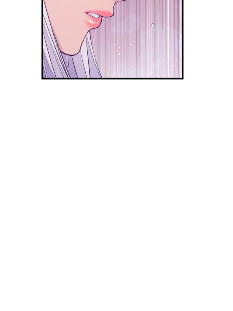 Read Dreamland Adventure Manga Online