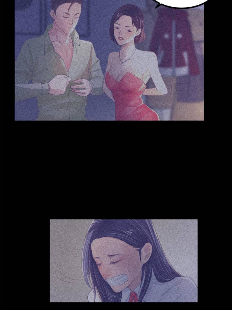 Read Dreamland Adventure Manga Online