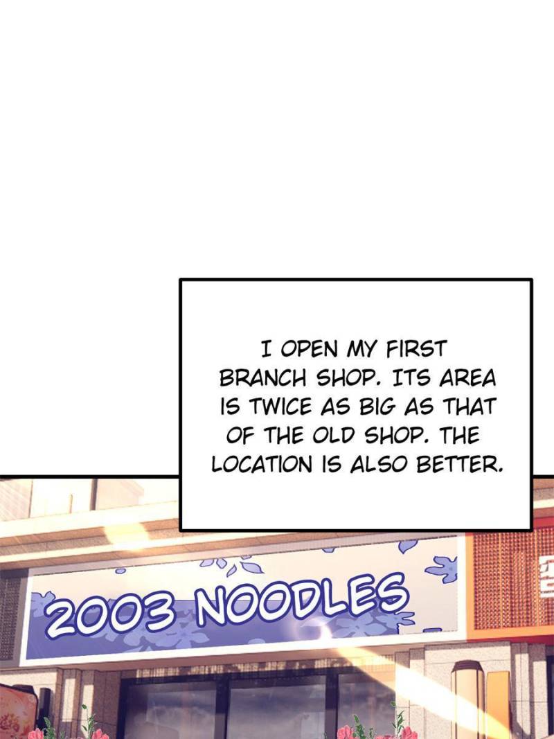 Read Dreamland Adventure Manga Online