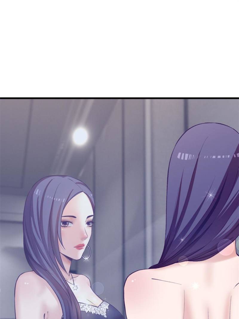 Read Dreamland Adventure Manga Online