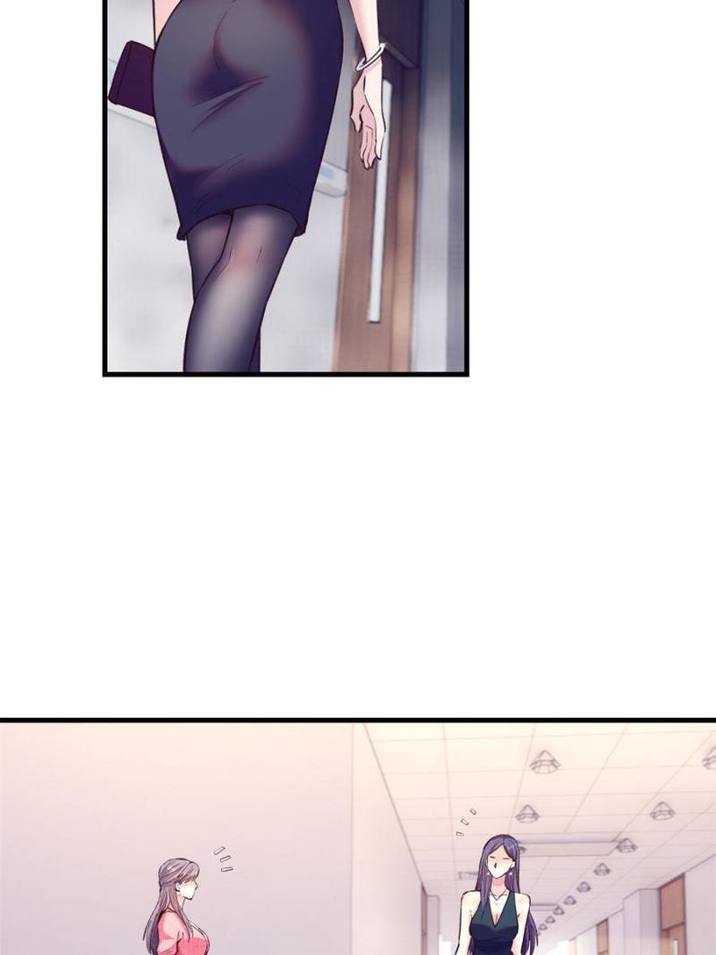 Read Dreamland Adventure Manga Online