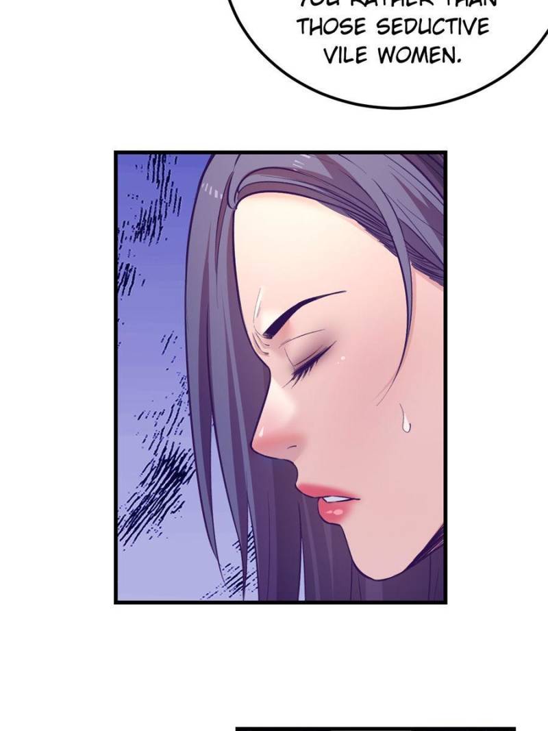 Read Dreamland Adventure Manga Online