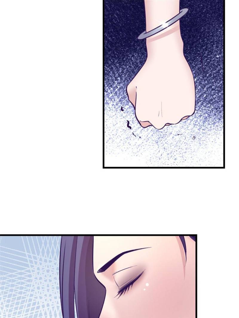 Read Dreamland Adventure Manga Online