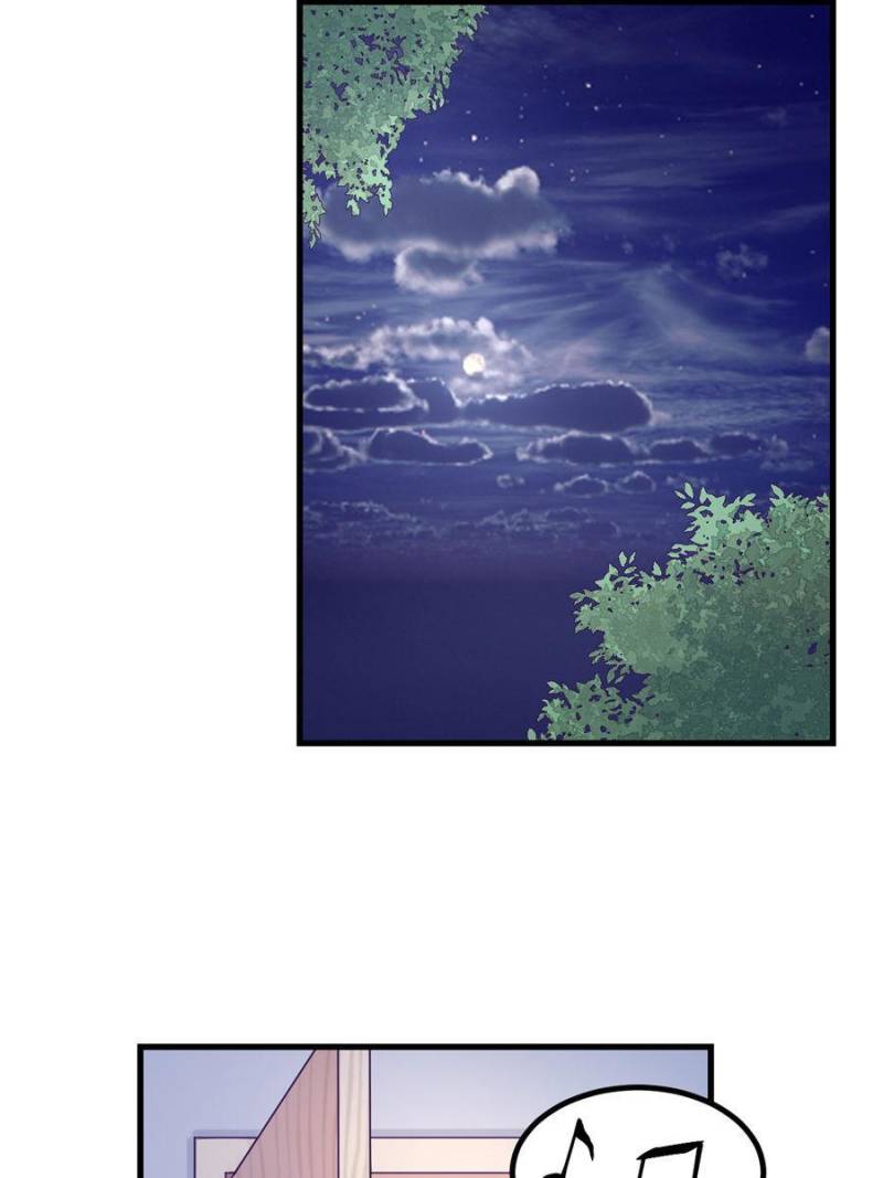 Read Dreamland Adventure Manga Online