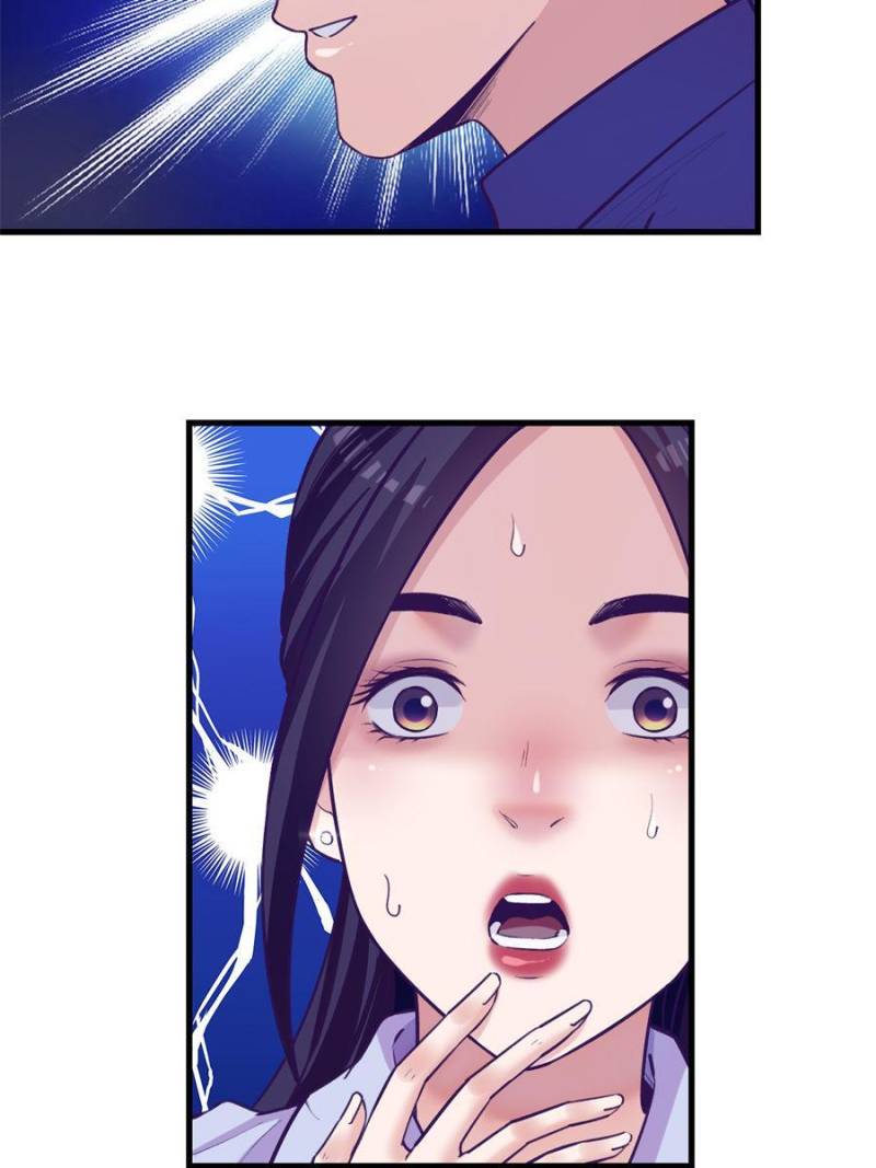 Read Dreamland Adventure Manga Online