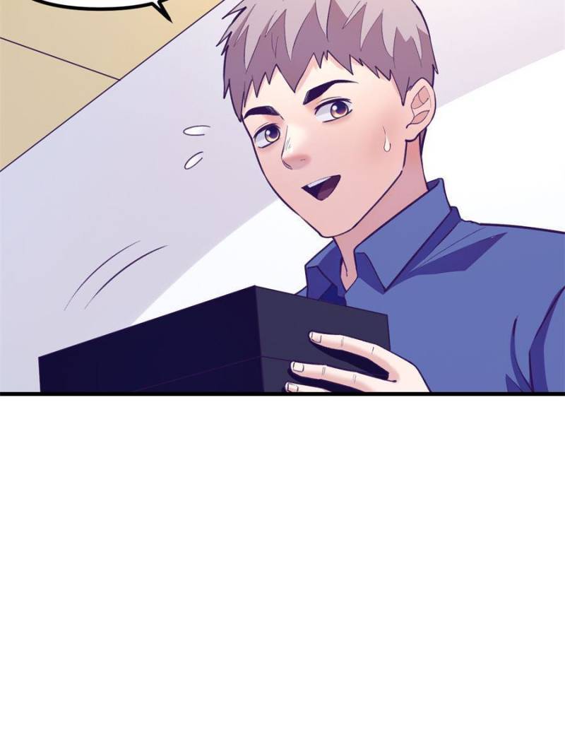 Read Dreamland Adventure Manga Online
