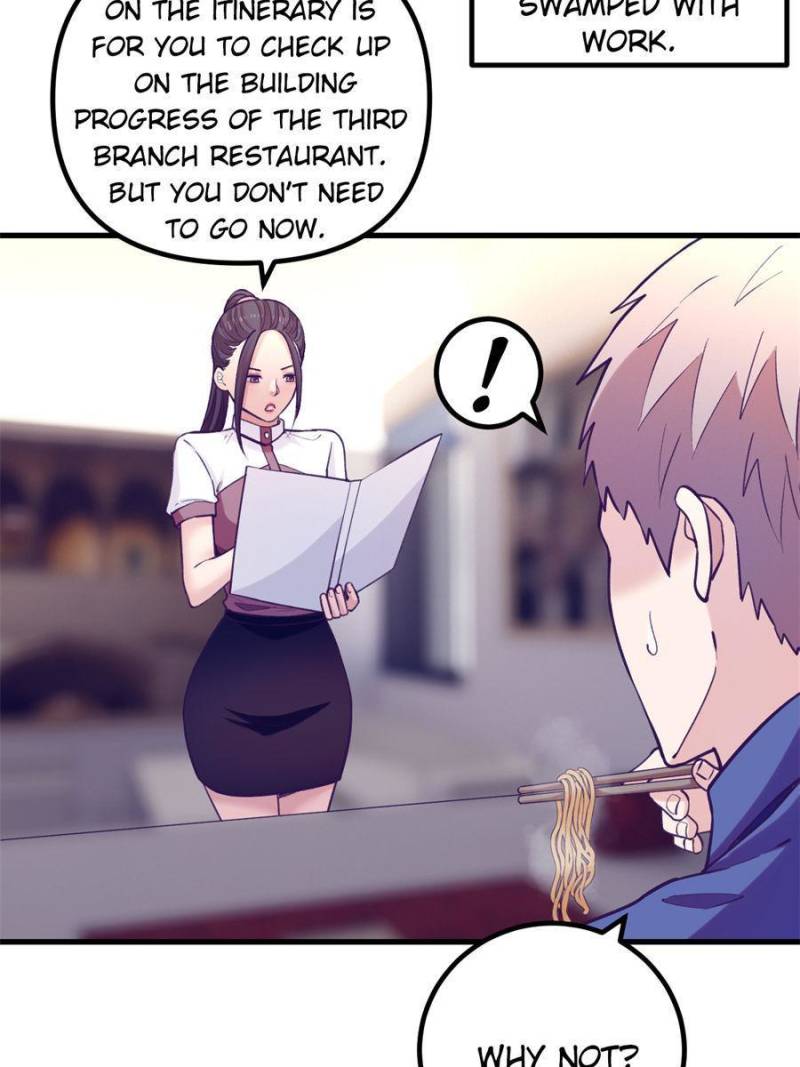 Read Dreamland Adventure Manga Online