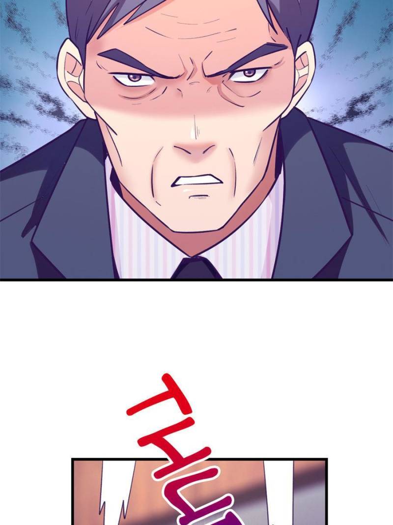 Read Dreamland Adventure Manga Online