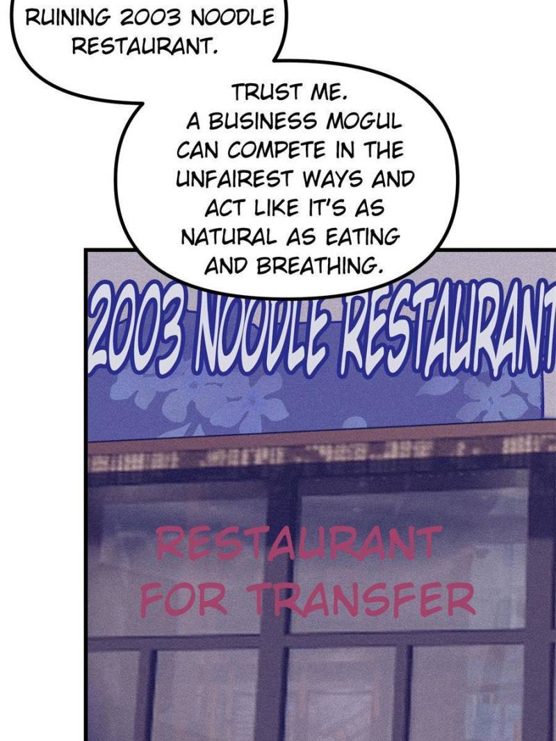 Read Dreamland Adventure Manga Online