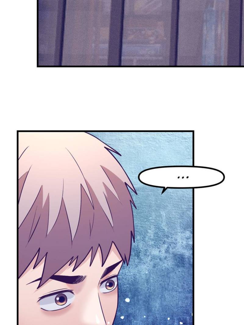 Read Dreamland Adventure Manga Online
