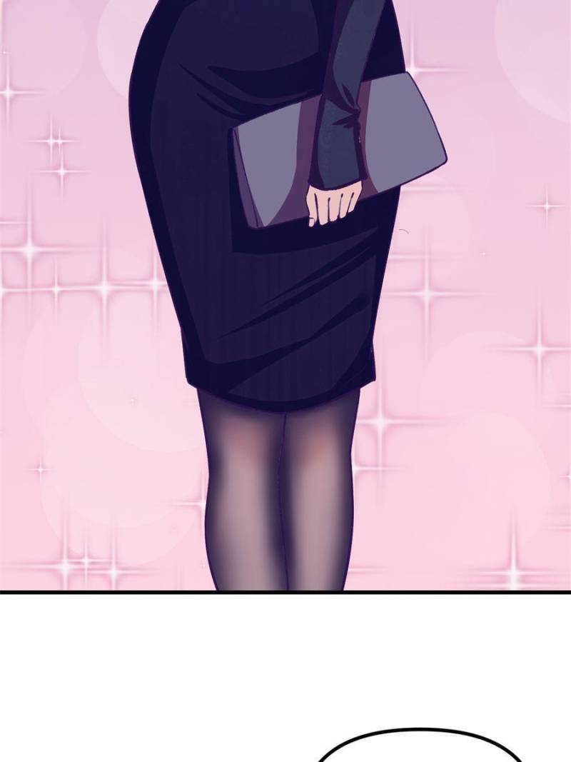 Read Dreamland Adventure Manga Online