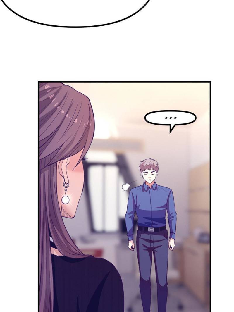Read Dreamland Adventure Manga Online