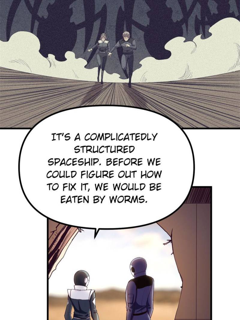 Read Dreamland Adventure Manga Online