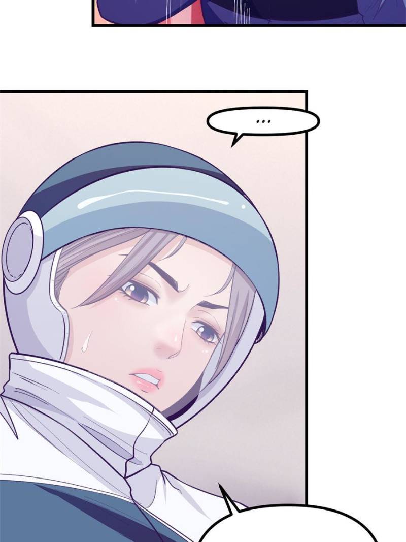 Read Dreamland Adventure Manga Online