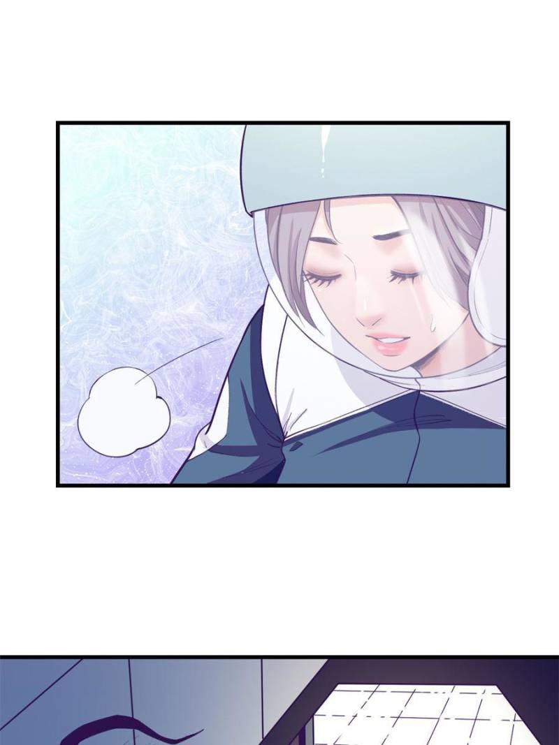 Read Dreamland Adventure Manga Online