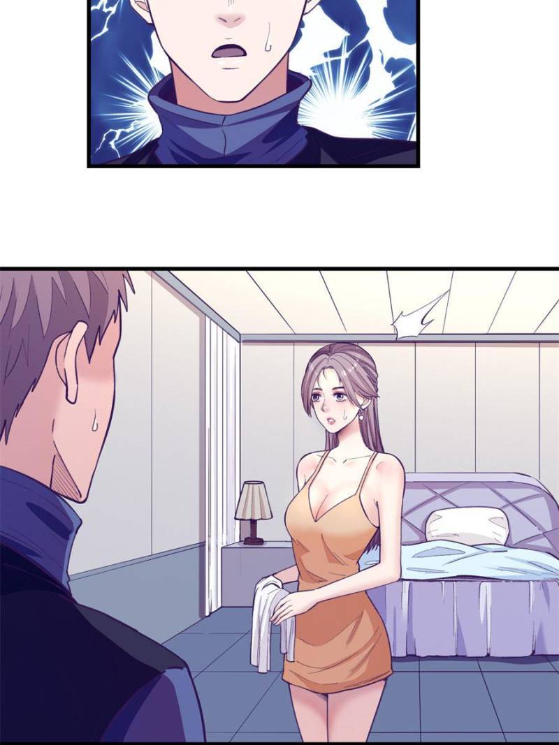 Read Dreamland Adventure Manga Online