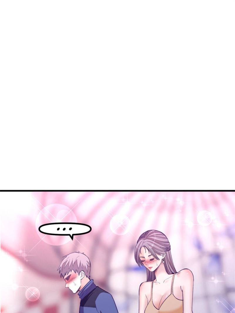 Read Dreamland Adventure Manga Online