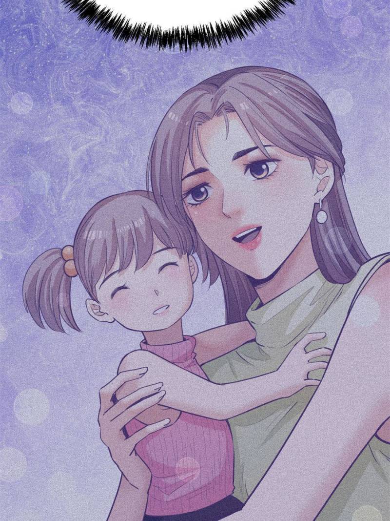Read Dreamland Adventure Manga Online