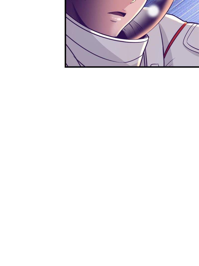 Read Dreamland Adventure Manga Online