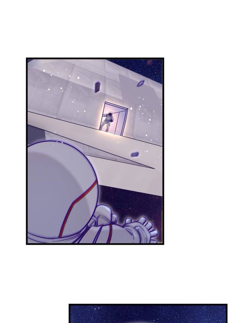 Read Dreamland Adventure Manga Online