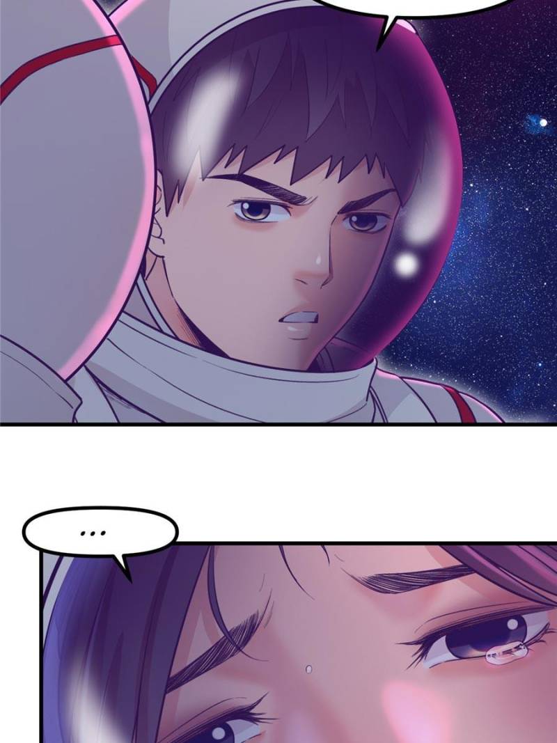 Read Dreamland Adventure Manga Online
