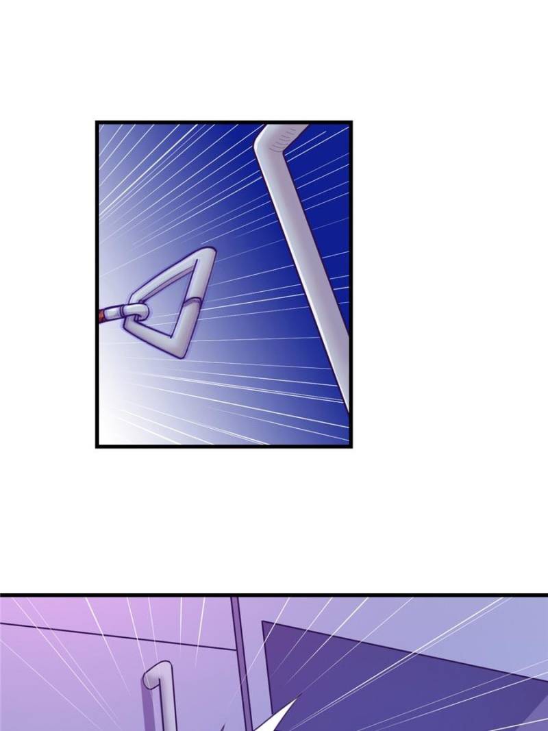 Read Dreamland Adventure Manga Online