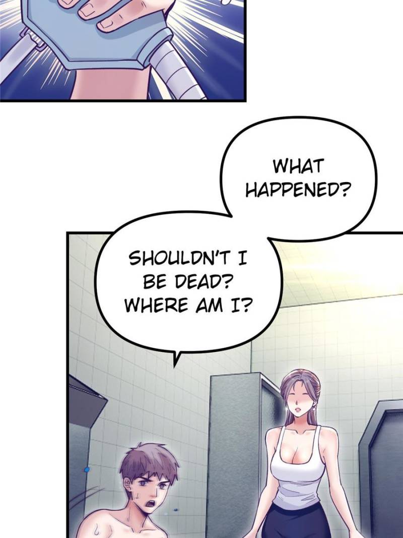 Read Dreamland Adventure Manga Online