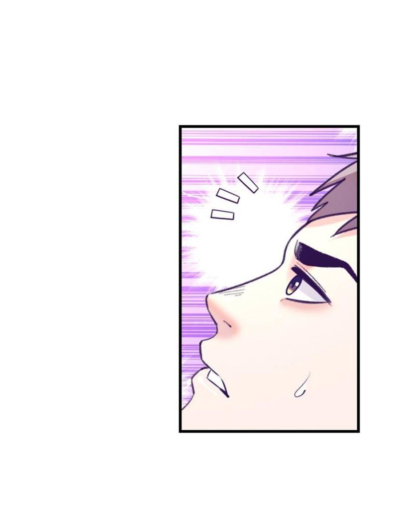 Read Dreamland Adventure Manga Online