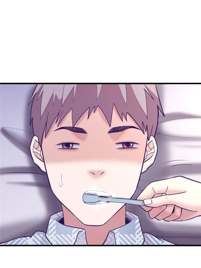 Read Dreamland Adventure Manga Online