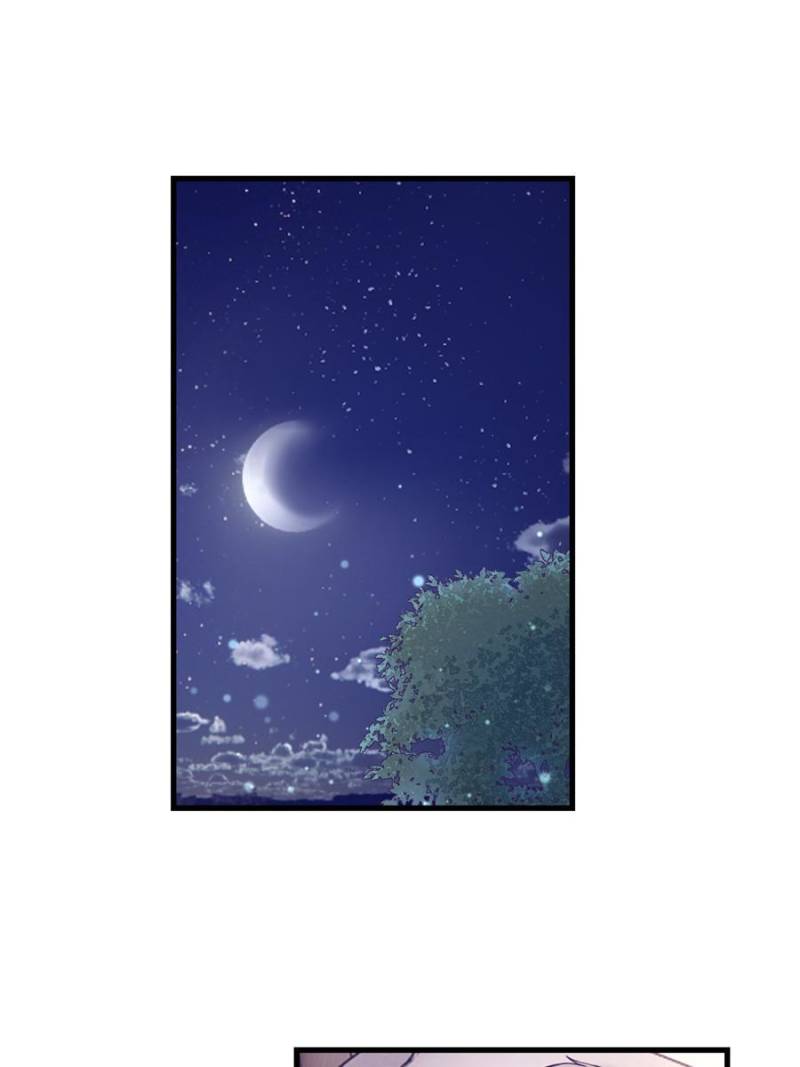 Read Dreamland Adventure Manga Online