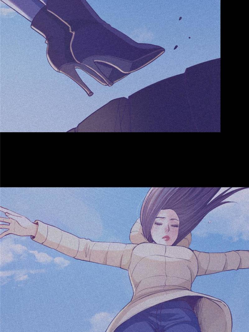 Read Dreamland Adventure Manga Online