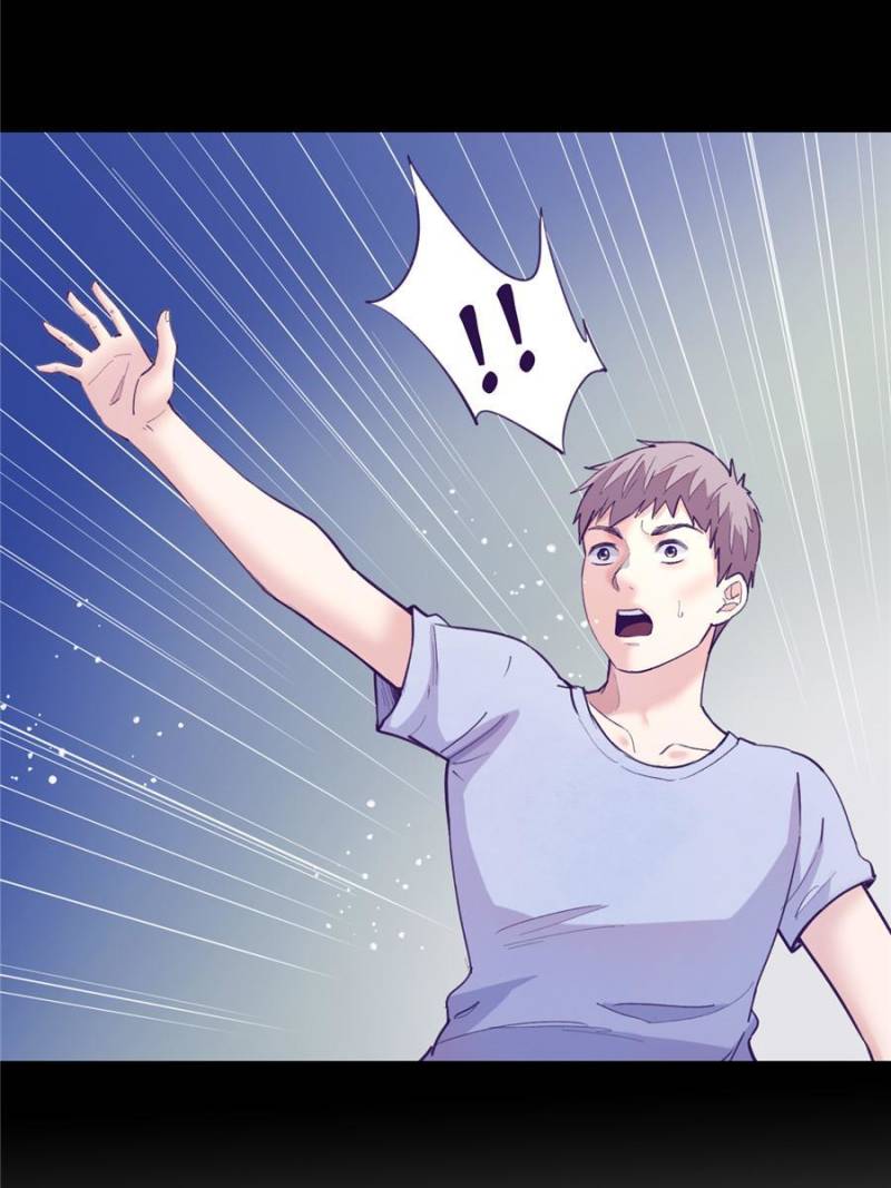 Read Dreamland Adventure Manga Online