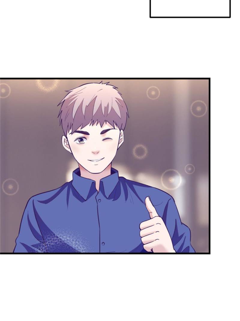 Read Dreamland Adventure Manga Online